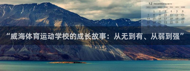 三亿体育登录
