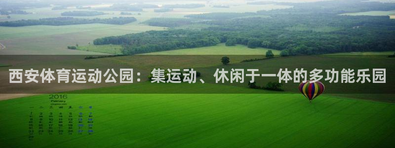 三亿体育登录